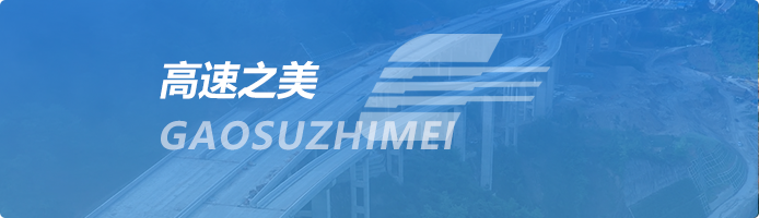 J9旗舰厅(集团)·官方网站 -APPSTORE