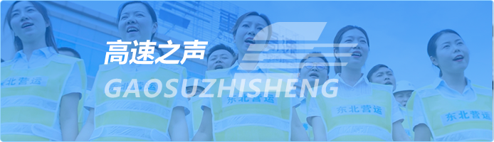 J9旗舰厅(集团)·官方网站 -APPSTORE