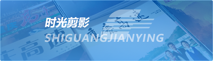 J9旗舰厅(集团)·官方网站 -APPSTORE