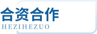 J9旗舰厅(集团)·官方网站 -APPSTORE