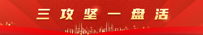 J9旗舰厅(集团)·官方网站 -APPSTORE