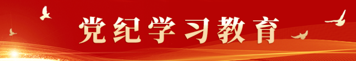 J9旗舰厅(集团)·官方网站 -APPSTORE