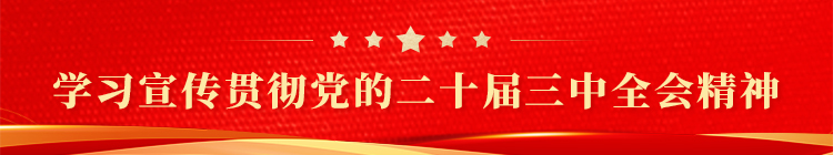 J9旗舰厅(集团)·官方网站 -APPSTORE