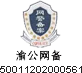 J9旗舰厅(集团)·官方网站 -APPSTORE