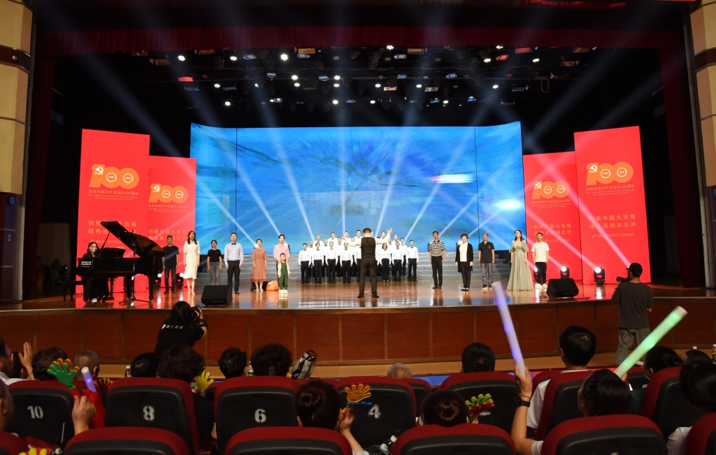 2021年12月17日，，，巫云开公司策划庆祝建党100周年音乐舞台剧《巫云开·乌云开》获得由中国文化治理协会主理的践行社会主义焦点价值观·唱响中华民族正气歌“第八届最美企业之声”评选活动银奖。。。